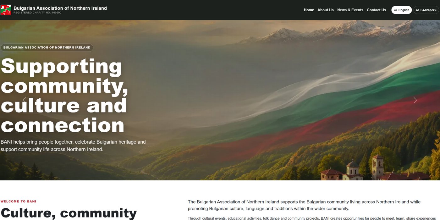 Blade Web Designs project screenshot: Bulgarian Association of Northern Ireland